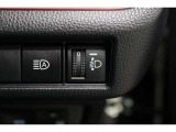 車体が傾いた状態の時にヘッドライトの光の高さを上下に調整することが出来ます!