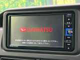 【純正ナビ】人気の純正ナビを装備。オーディオ機能も充実しており、Bluetooth接続すればお持ちのスマホやMP3プレイヤーの音楽を再生可能!毎日の運転がさらに楽しくなります!!