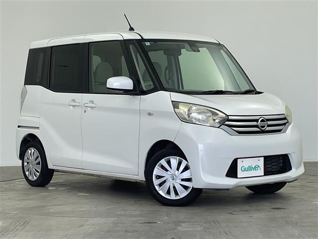 デイズルークス X 修復歴無し