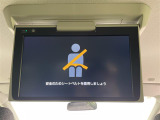 シエンタ ハイブリッド 1.5 Z 修復歴無し