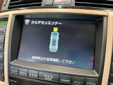【クリアランスソナー】付きですので障害物に近づいたときに音で知らせてくれるので便利な機能です!!