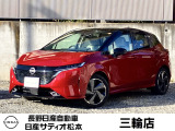日産 ノートオーラ