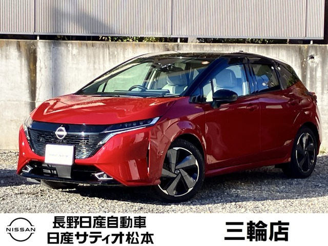 ノートオーラ 1.2 G FOUR レザーエディション 4WD 