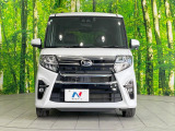 弊社では、全車『修復歴なし』のお車のみ取り扱っております。専任バイヤーによる厳選した仕入れの後、入庫後の車両チェックを行い、ネクステージが認定した高品質な中古車をご提供しております。