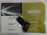 メンテナンスノート付きです。過去の整備記録を確認したり、お車の状況にあった整備をすることに役立ちます。