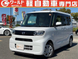 ☆軽自動車、登録済未使用車専門店☆軽ワールドです!当店のお車をご覧になって頂き、誠にありがとうございます。ぜひじっくりとご検討ください☆