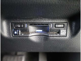 ナビ画面に連動したETCを装備しています。 過去に利用した利用料金も一目で分かって、とっても便利です。 ETCの抜き忘れ、挿し忘れも警告してくれるので安心ですね。