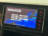 【ナビゲーション】目的地までしっかり案内してくれる使いやすいナビ。Bluetooth接続すればお持ちのスマホやMP3プレイヤーの音楽を再生可能!毎日の運転がさらに楽しくなります!!