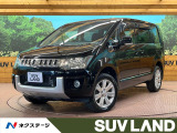 フリップダウン バックカメラ AC100V電源 禁煙車
