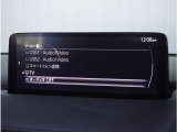 【フルセグTV】高画質でお好きなTVをご覧いただけます。