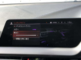 車両の詳細、ご質問につきましては、営業スタッフまでお気軽にご連絡下さいませ。遠方のお客様には実車の詳細動画送信も承ります。お問合せをお待ち致しております。