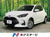セーフティセンス レーダークルーズコントロール オートハイビーム
