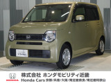 令和3年式 ワンオーナー この度は当店の車両をご覧いただきましてありがとうございます。当店の販売車両はそのほとんどが自社での下取り車とデモカー(試乗車)から構成され、安心してご購入いただけます。