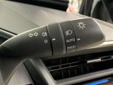 車外の明るさによって自動で点灯・消灯するオートライト