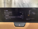 BSM(ブラインド・スポット・モニタリング)は自車後方から接近する車両の存在を知らせることにより、車線変更時の後方確認を支援するシステムです!