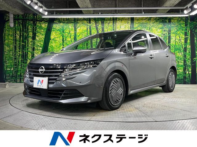 ノート 1.2 X