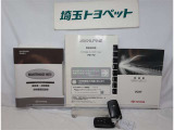 スペアキーついております。