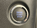 スタートボタンはこのようになっております。