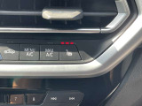 国道246号線沿い、南町田グランベリーパーク駅すぐ。BMW Premium Selection 東名横浜/〒194-0004 東京都町田市鶴間5-18-1