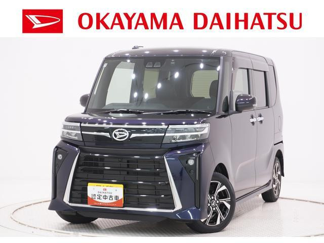 タントカスタム X 