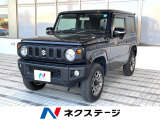 4WD バックカメラ 衝突被害軽減システム 禁煙車 ドラレコ