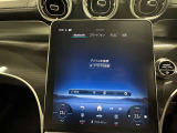 時間や距離的な都合で実車をご覧になれないお客様、ご安心下さい。私共がお客様の目の代わりとなって、お車を確認させて頂きます。詳細の写真を撮影しメール等でお送りさせて頂きます。お気軽にお申し付け下さい。