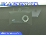 アクア 1.5 B 