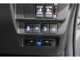 ホンダセンシング搭載!誤発進抑制機能・路外逸脱抑制機能・歩行者事故低減ステアリング・車線維持支援システム・先進車発進お知らせ機能など多彩な先進安全機能でより安全で快適なドライブを支援します。