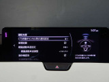 【事故回避支援】スマートブレーキサポートやAT誤発進抑制制御などの安全装備が充実しております。詳しくはお問い合わせくださいませ。