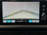 【バックカメラ】運転が苦手な方も車庫入れラクラクです!ギアをリバースに入れれば自動的に切り換わりますので、面倒な操作は不要です♪狭い駐車場もお車を傷つけず安心ですね!