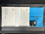 スマートキーは鍵をバッグに入れたままでもドアロックの開閉やエンジンのON・OFFができます。夜間や雨の日も鍵を探さなくて良いので便利です。
