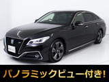 ★トヨタ クラウンHV 2.5RSリミテッド★★黒本革★パノラミックビュー★★セーフティPKG★特別仕様車★BSM★HUD★★レーダークルーズ★プリクラッシュ★★冷暖房シート★ステアリングヒーター★