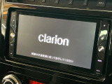 【ナビゲーション】使いやすいナビで目的地までしっかり案内してくれます。各種オーディオ再生機能も充実しており、お車の運転がさらに楽しくなります!!