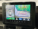 【全方位モニター用カメラ】専用のカメラにより、上から見下ろしたような視点で360度クルマの周囲を確認することができます☆死角部分も確認しやすく、狭い場所での切り返しや駐車もスムーズに行えます。