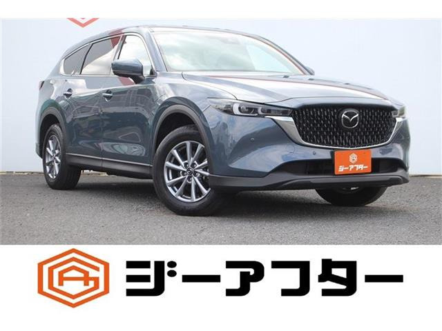 CX-8 2.5 25S スマートエディション