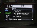 写真撮影時の走行距離です。