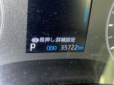写真撮影時の走行距離です。店舗間の移動などで走行距離が伸びている場合があります。