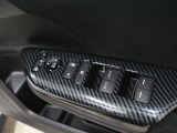 HondaCars三重東U-Select南四日市のお車を閲覧頂き、有難う御座います。詳細見積り、車両状態確認、追加画像をご希望の場合はお電話059-346-3900でお気軽にお問い合わせ下さい。