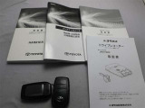 取説・メンテナンスノート・スマートキーの3点セットです。
