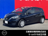 日産人気の、ノートe-POWER X 入荷しました♪