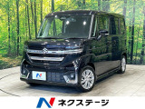 全周囲カメラ 純正9型ナビ セーフティサポート レーダークルーズ ETC