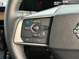 プロパイロット搭載車です。高速道路や自動車専用道路での運転サポート機能です。長距離ドライブ時に重宝します。