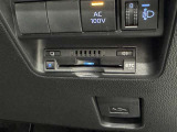ETC車載器付きです。高速道路の料金所もスムーズに通過できます。