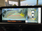 【パノラミックビューモニター】専用のカメラにより、上から見下ろしたような視点で360度クルマの周囲を確認することができます☆死角部分も確認しやすく、狭い場所での切り返しや駐車もスムーズに行えます。
