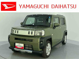 車をご覧になりたい時は最寄りの店舗へご相談下さい。追加で装備をご希望の場合は、別途費用が必要となりますのでご了承下さい。