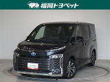 福岡県内お住まいの方に限らせていただきます。問い合わせ番号【8387701】