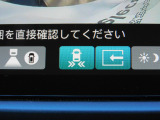 後退出庫サポート