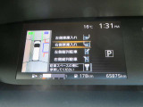 パーキングアシスト付きです!