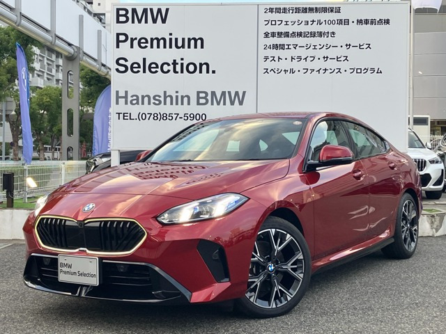 2シリーズグランクーペ 220d Mスポーツ 