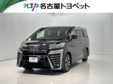 当社では、愛知・岐阜・三重・静岡在住で、現車確認可能な方への販売に限らせて頂きます。※ 当社の総合的判断により販売をお断りする場合があります。